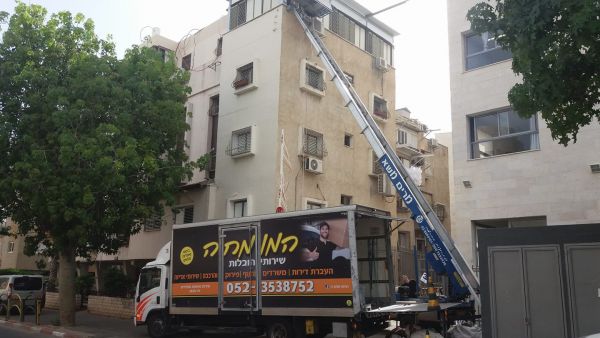 המומחה לשרותי הובלה