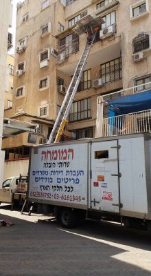 המומחה לשרותי הובלה