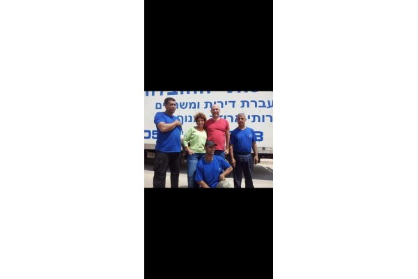 איכות ההובלה