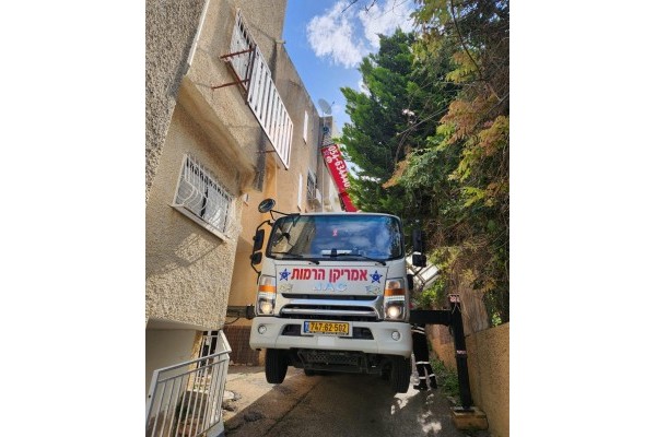 אמריקן הרמות 300 שח לשעה