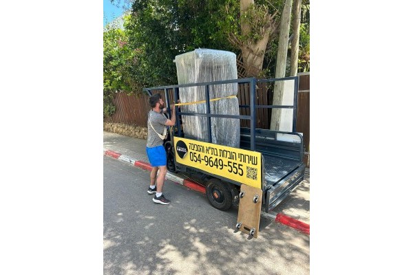 טוקטוק מובינג