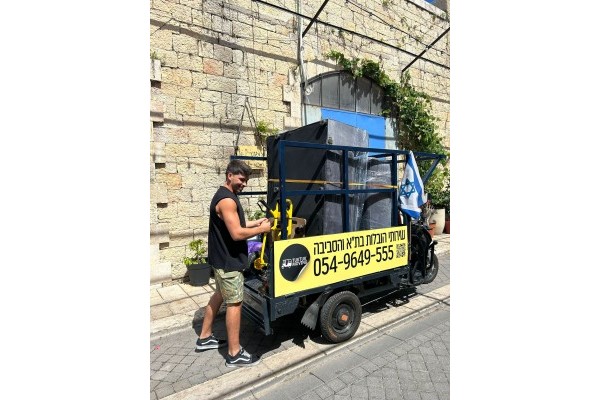 טוקטוק מובינג