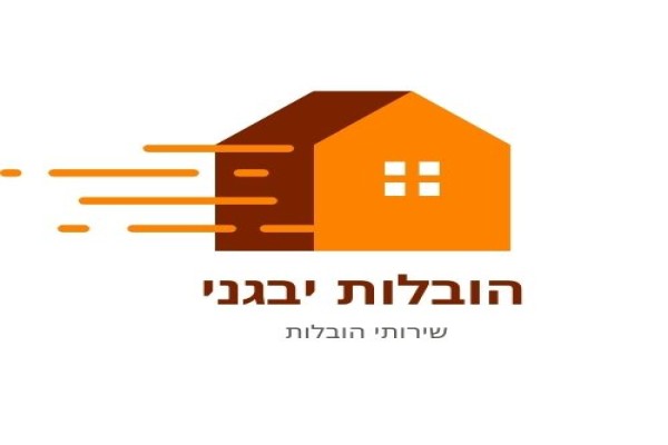 הובלות יבגני