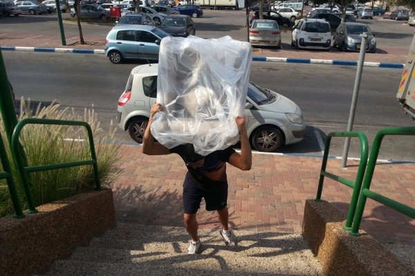 הובלות שלך ושלי