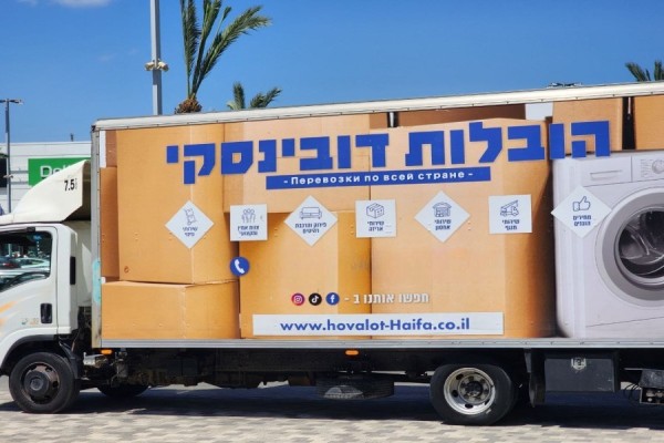 דובינסקי הובלות
