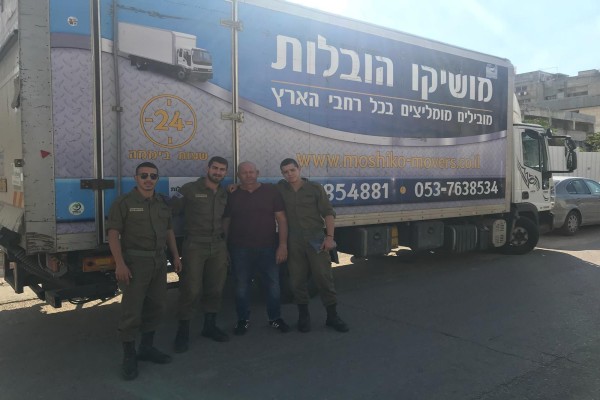 מושיקו הובלות דירות ומשרדים