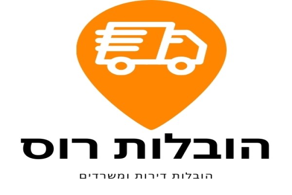 הובלות רוס