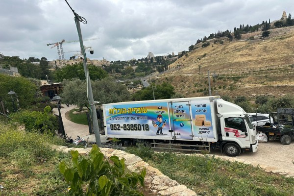 עובדיה הובלות גדולות
