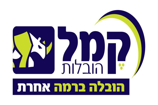 Kemel הובלות