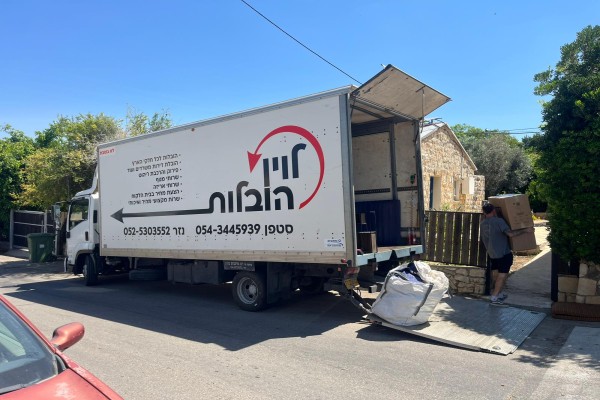 לוין הובלות