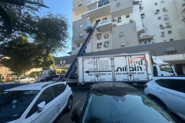 סטפן הובלות