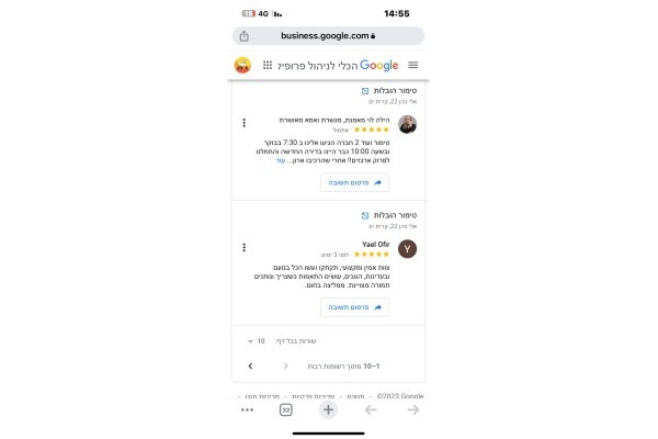 טימור הובלות